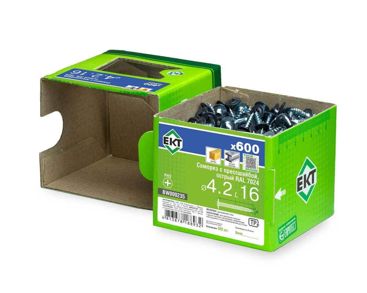 Саморез с п/ш 4.2х16 острый, RAL 7024, в коробке с окном, ЕКТ (упак/600шт)