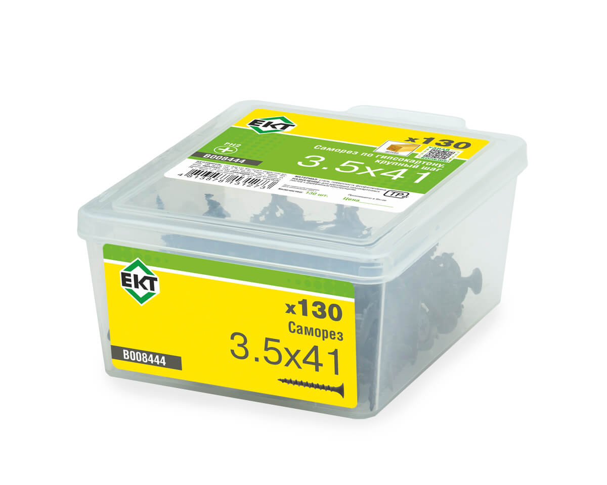 Саморез по ГК, крупный шаг 3,5х41 в пласт. контейнере (упак/130шт)