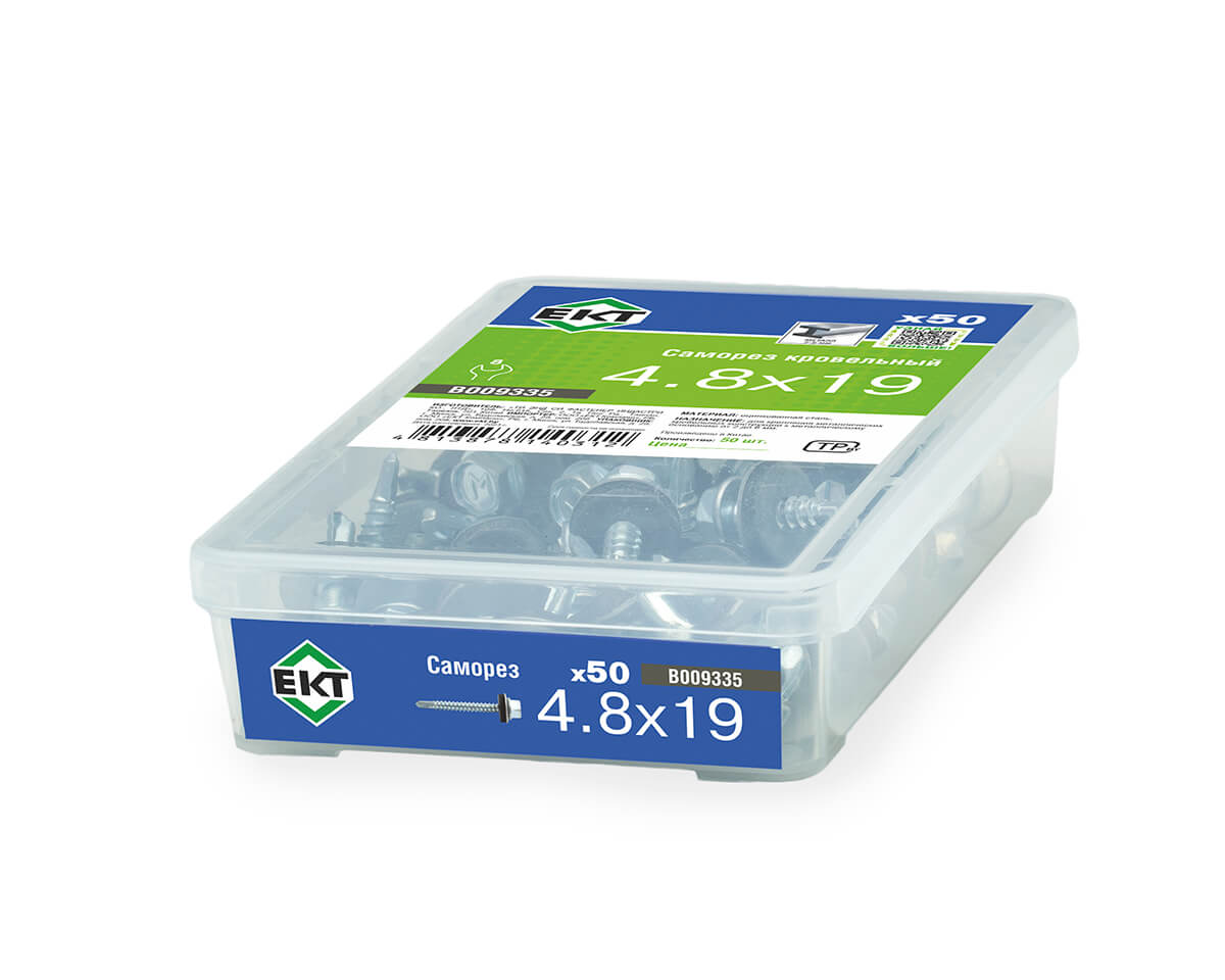 Саморез кровельный 4,8х19 сверло,PT3, цинк, с резиновой прокладкой, в пласт. контейнере (упак/50шт)