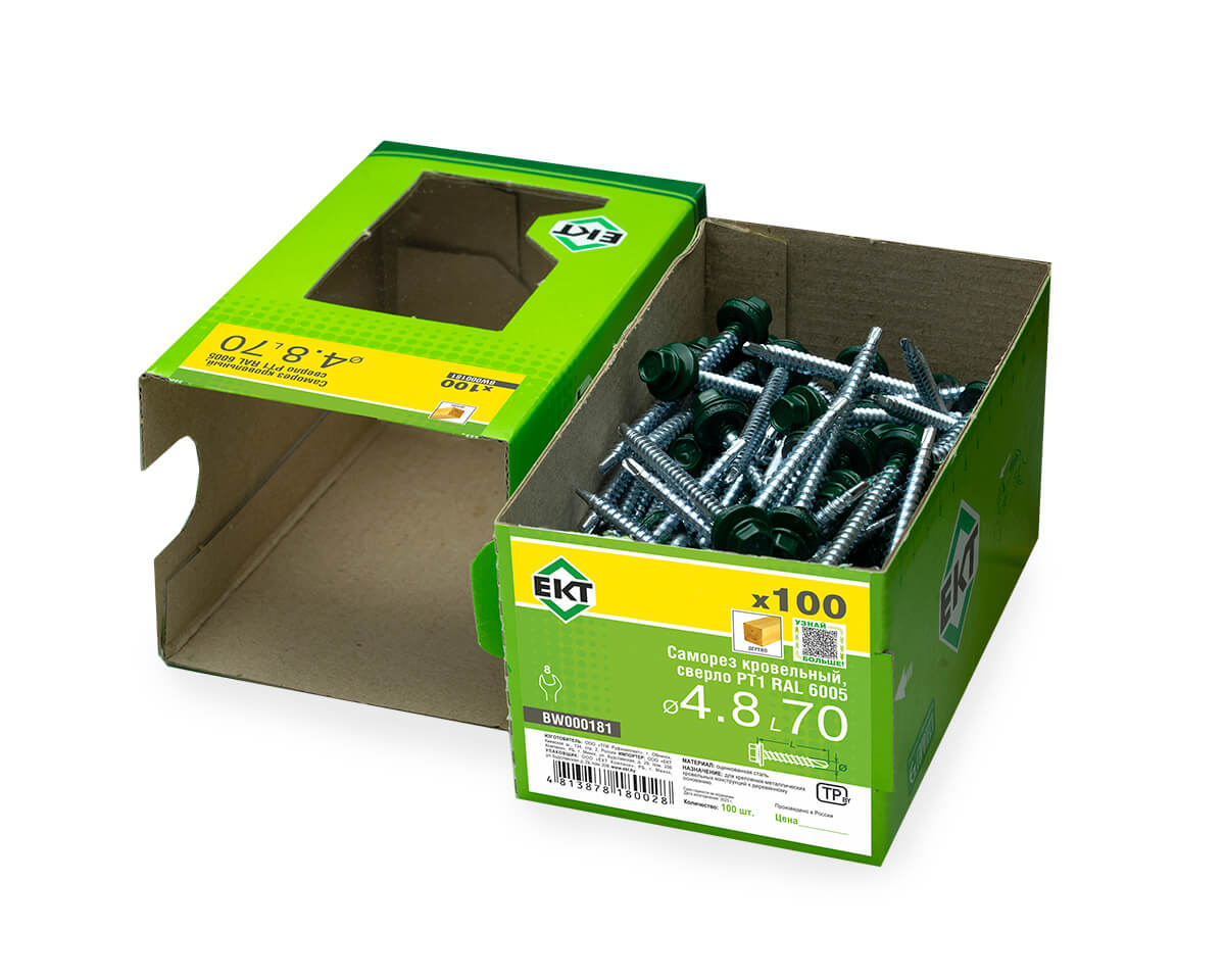 Саморез кровельный с резин. прокл. 4.8x70, сверло PT1, RAL6005, в коробке с окном, ЕКТ (упак/100шт)