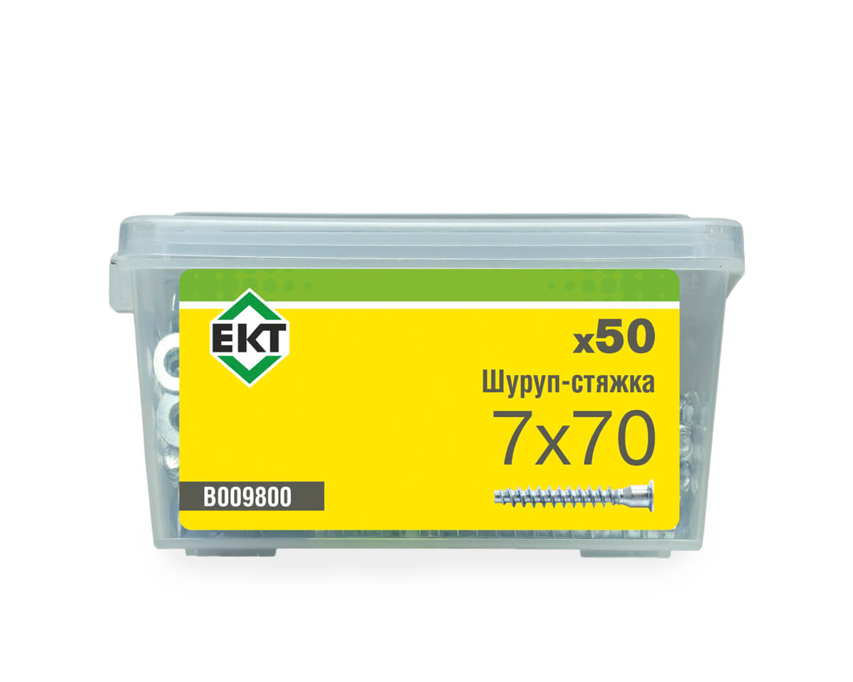 Мебельный шуруп-стяжка, 7х70 потай, внутр. 6гр.+ключ для монтажа, в пласт.контейнере, ЕКТ (упак/50шт