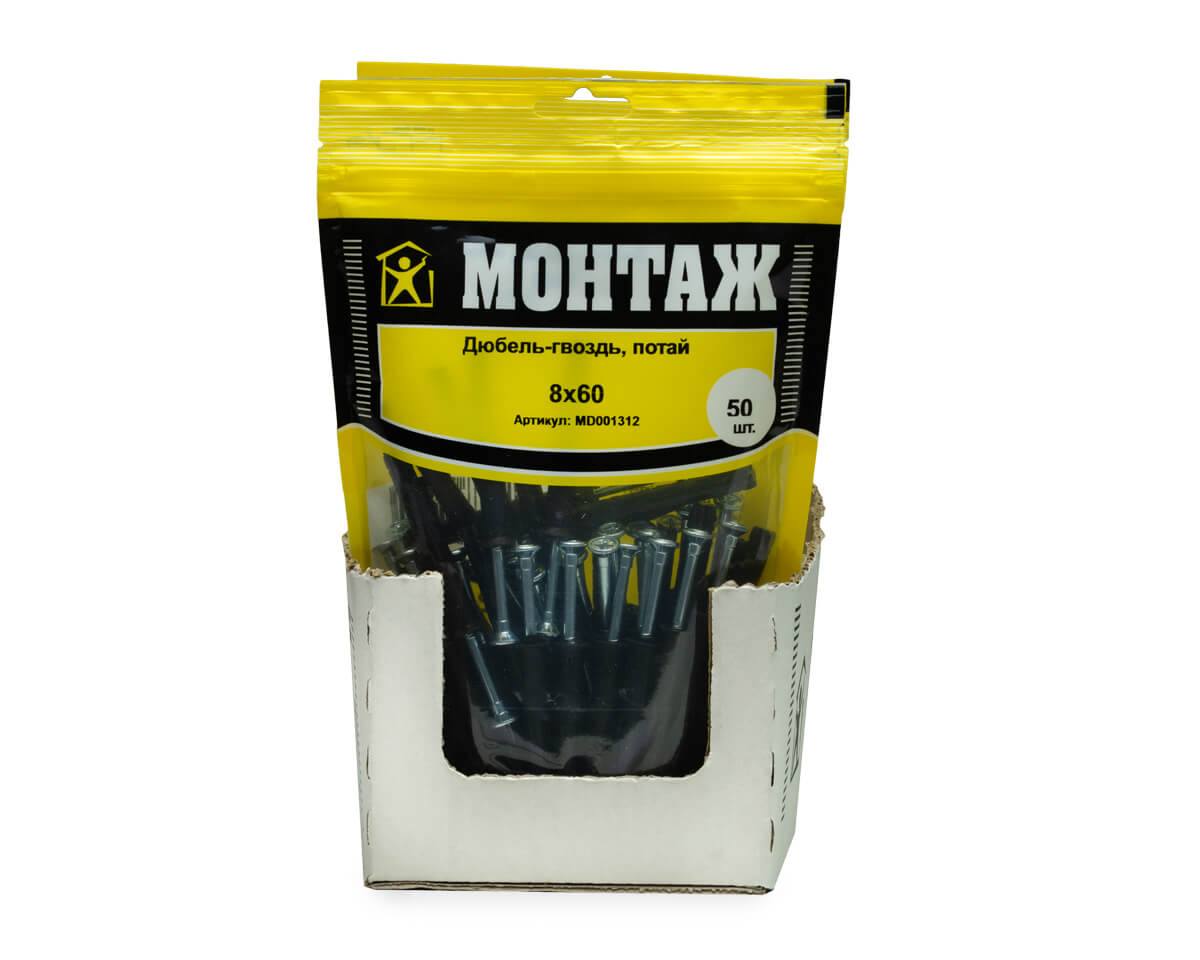 Дюбель-гвоздь 8x60 потай, полипропилен, дой-пак M, МОНТАЖ (пакет/50шт)
