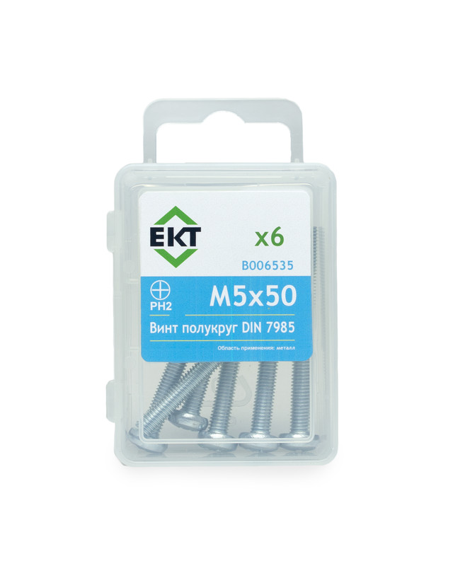Винт 5х50 полуцилиндр. головка Ph, цинк, прочн. 4.8 DIN 7985 (упак/6шт)