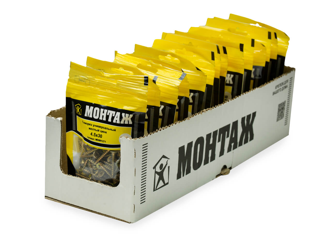 Саморез универсальный 4.5x30, желтый цинк, дой-пак S, МОНТАЖ (пакет/60шт)