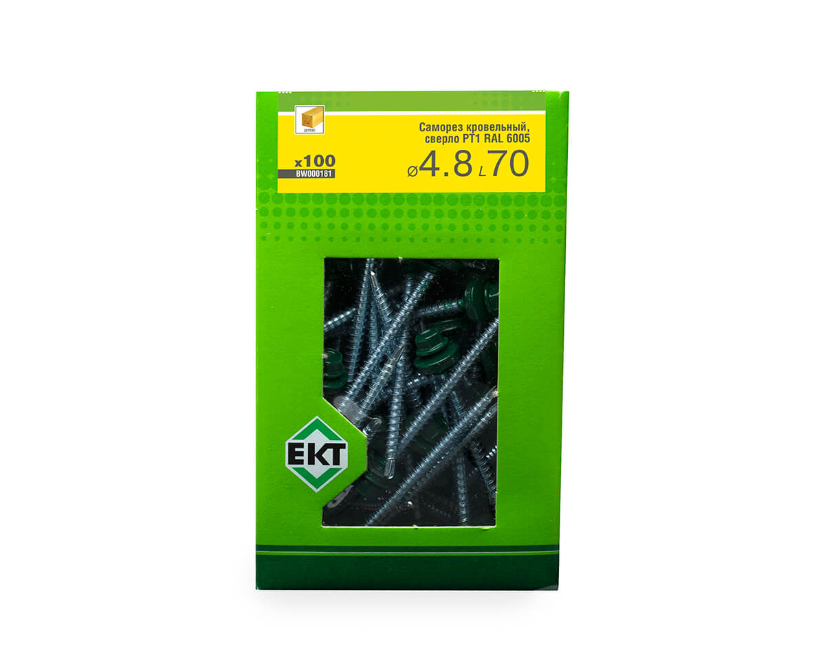 Саморез кровельный с резин. прокл. 4.8x70, сверло PT1, RAL6005, в коробке с окном, ЕКТ (упак/100шт)