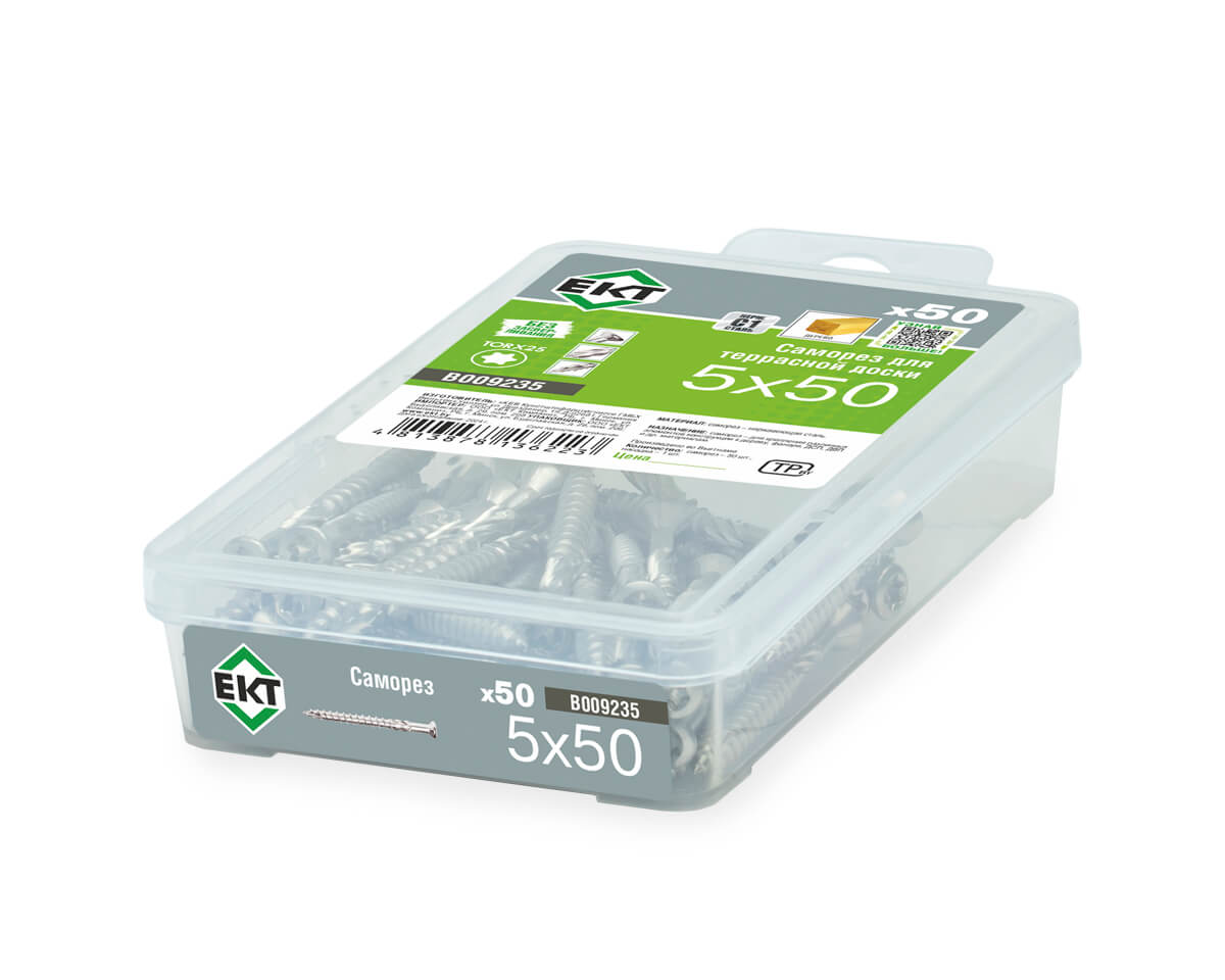 Саморез для террасной доски TORX25 5.0x50, НЕРЖ.СТАЛЬ (упак/50шт)