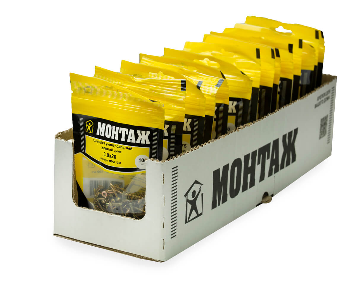 Саморез универсальный 3.0x20, желтый цинк, дой-пак S, МОНТАЖ (пакет/100шт)