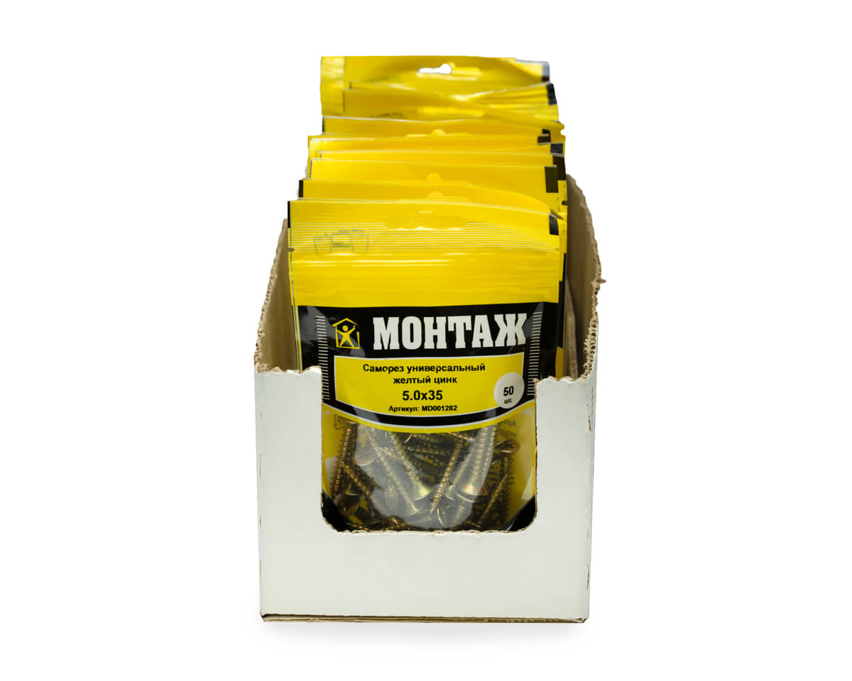 Саморез универсальный 5.0x35, желтый цинк, дой-пак S, МОНТАЖ (пакет/50шт)