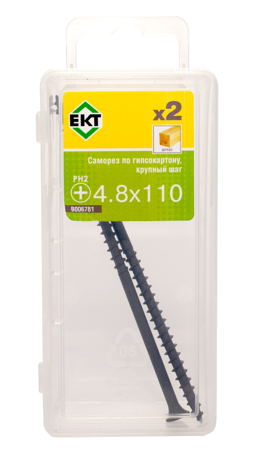 Саморез по ГК, крупный шаг 4,8х110 (упак/2шт)
