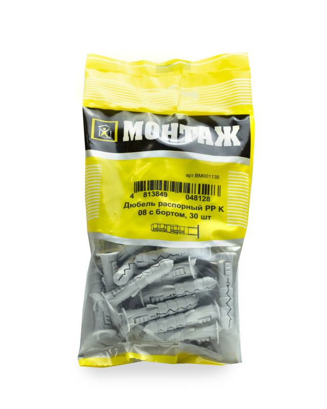 Дюбель распорный 8x40, с бортом, МОНТАЖ (пакет/30шт)