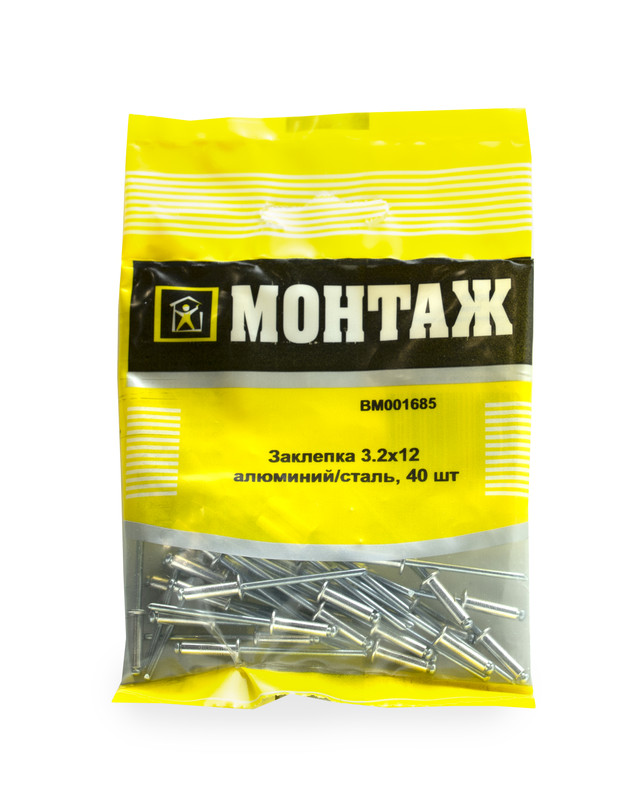 Заклепка 3.2х12, алюминий/сталь (пакет/40шт)