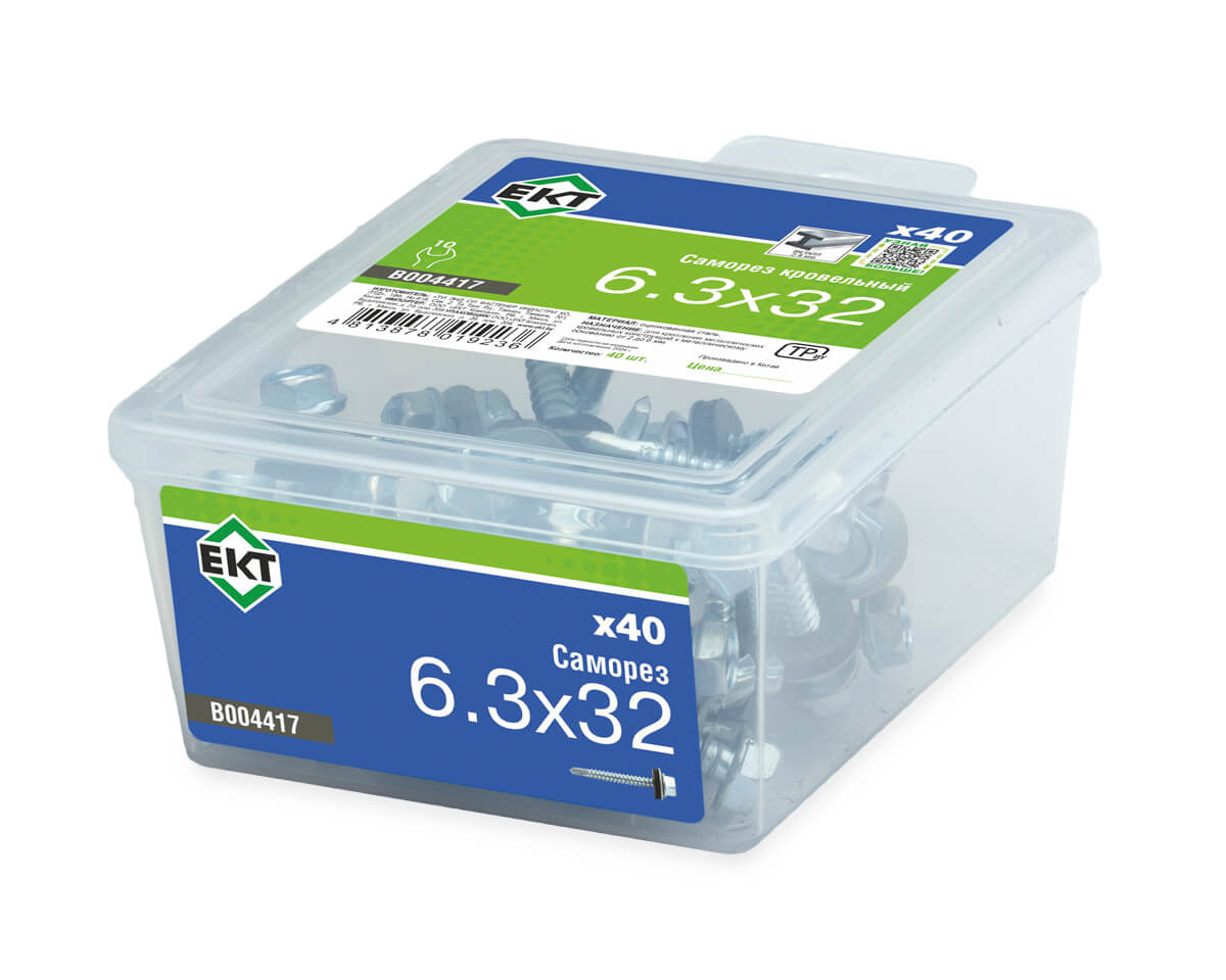 Саморез кровельный 6,3х32 сверло, цинк, с резиновой прокладкой, в пласт. контейнере (упак/40шт)