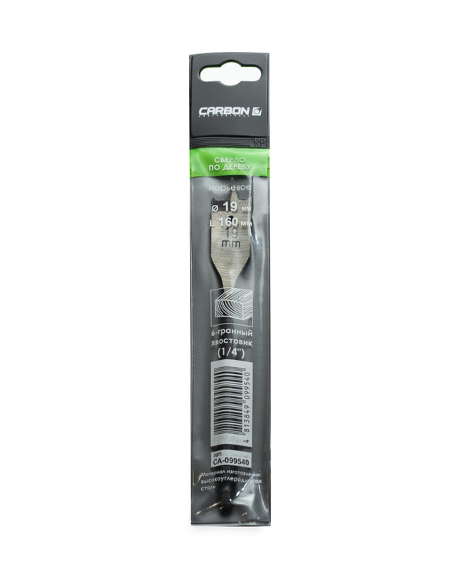 Сверло по дереву 19x160мм, перьевое, 6-гран хвостовик CARBON (шт)
