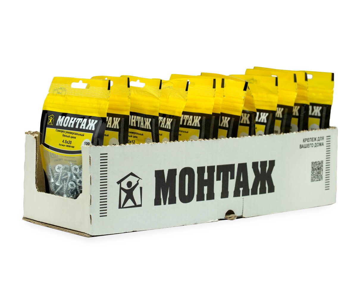 Саморез универсальный 4.5x20, белый цинк, дой-пак S, МОНТАЖ (пакет/100шт)