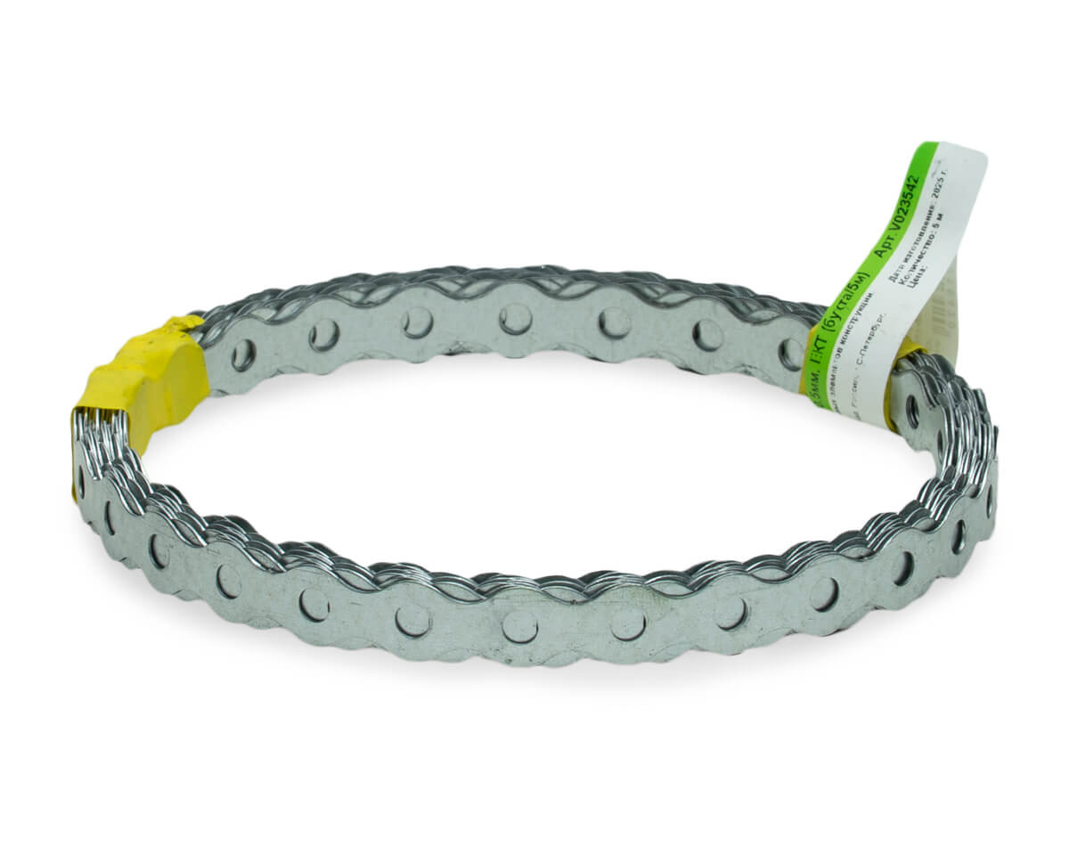 Лента перфорированная 