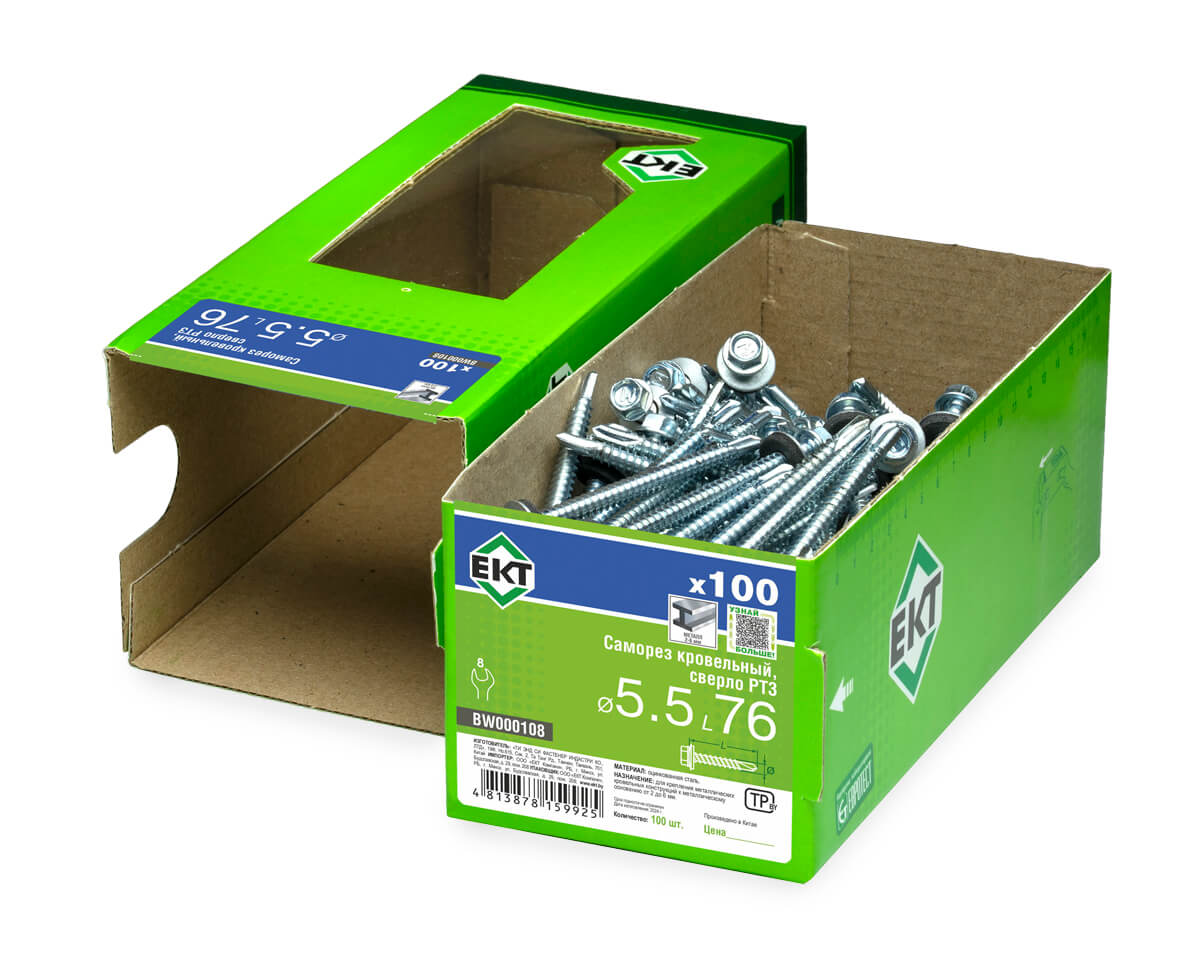 Саморез кровельный с резин. прокл. 5.5х76 сверло PT3, цинк, в коробке с окном, ЕКТ (упак/100шт)