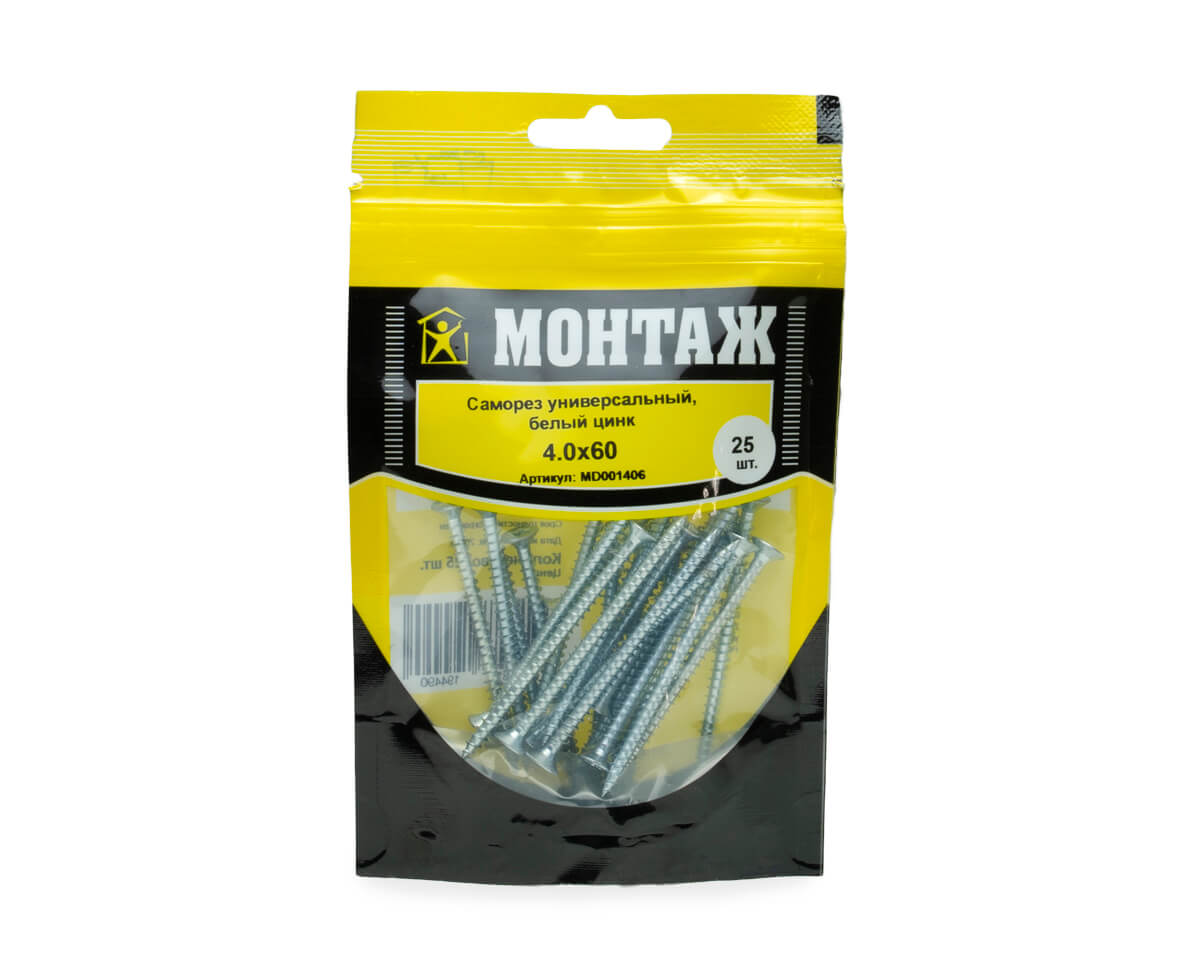 Саморез универсальный 4.0x60, белый цинк, дой-пак S, МОНТАЖ (пакет/25шт)