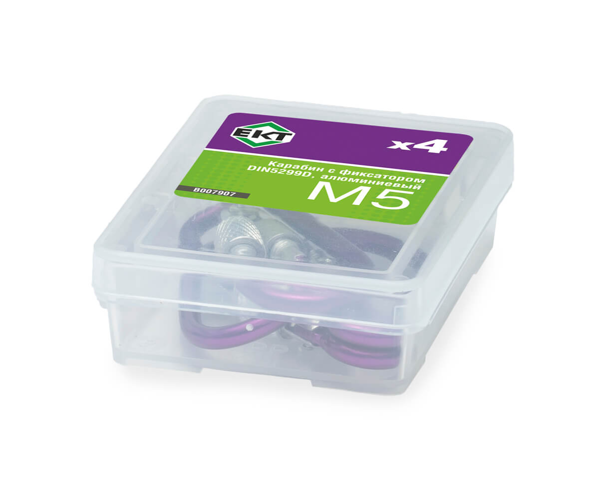 Карабин М5, с фиксатором, DIN5299D, алюминиевый (упак/4шт)