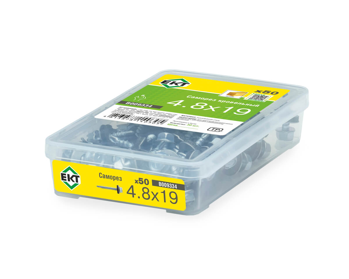 Саморез кровельный 4,8х19 сверло, цинк, с резиновой прокладкой, в пласт. контейнере (упак/50шт)