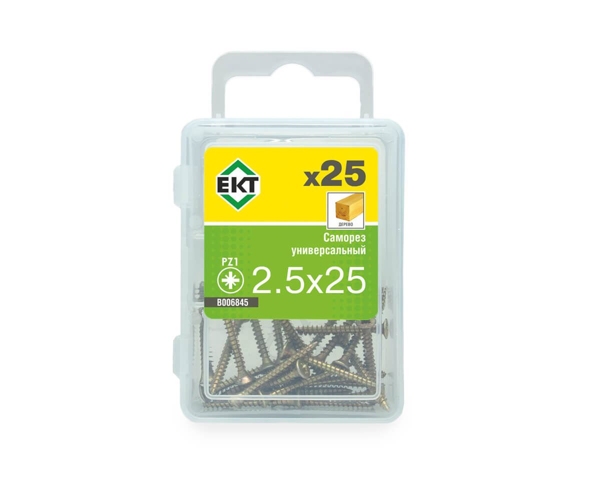 Саморез, желтый цинк 2.5х25 (упак/25шт)