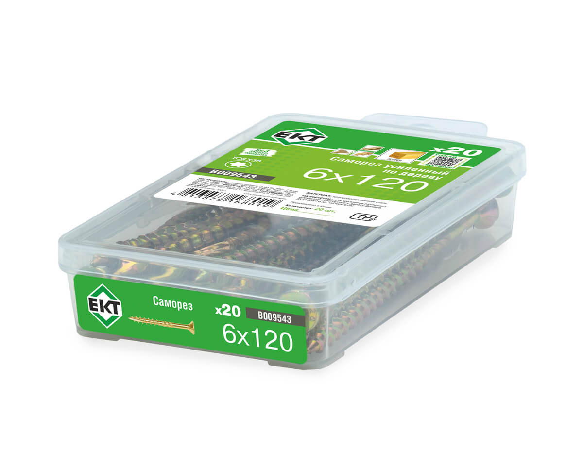 Саморез конструкционный 6.0х120, потай, желтый цинк, ЕКТ (пласт.конт./20шт)