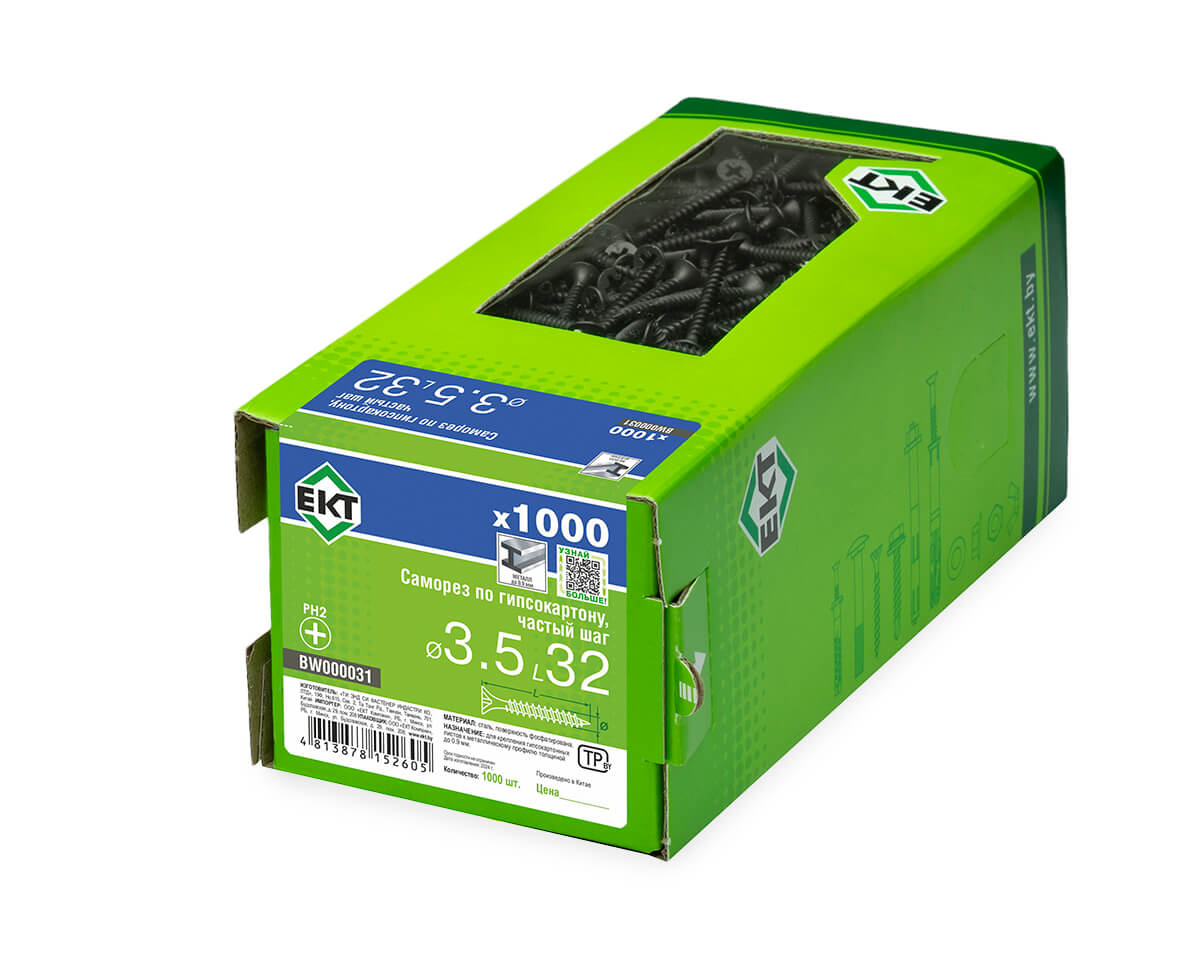 Саморез по ГК 3.5х32 частый шаг (к металлу), фосфат., в коробке с окном, ЕКТ (упак/1.000шт)