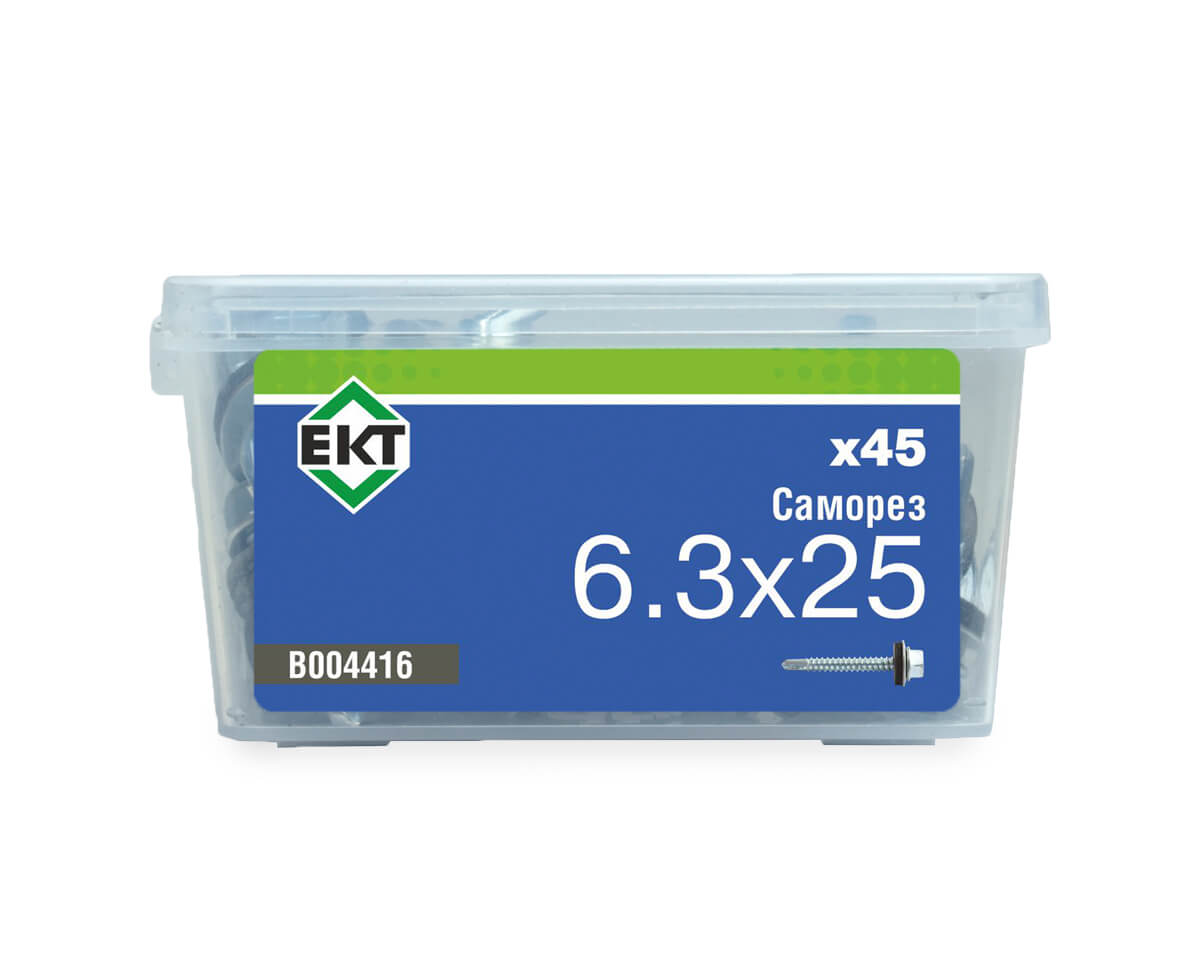 Саморез кровельный 6,3х25 сверло, цинк, с резиновой прокладкой, в пласт. контейнере (упак/45шт)