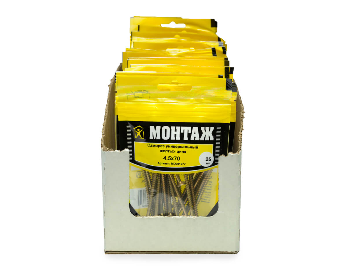 Саморез универсальный 4.5x70, желтый цинк, дой-пак S, МОНТАЖ (пакет/25шт)