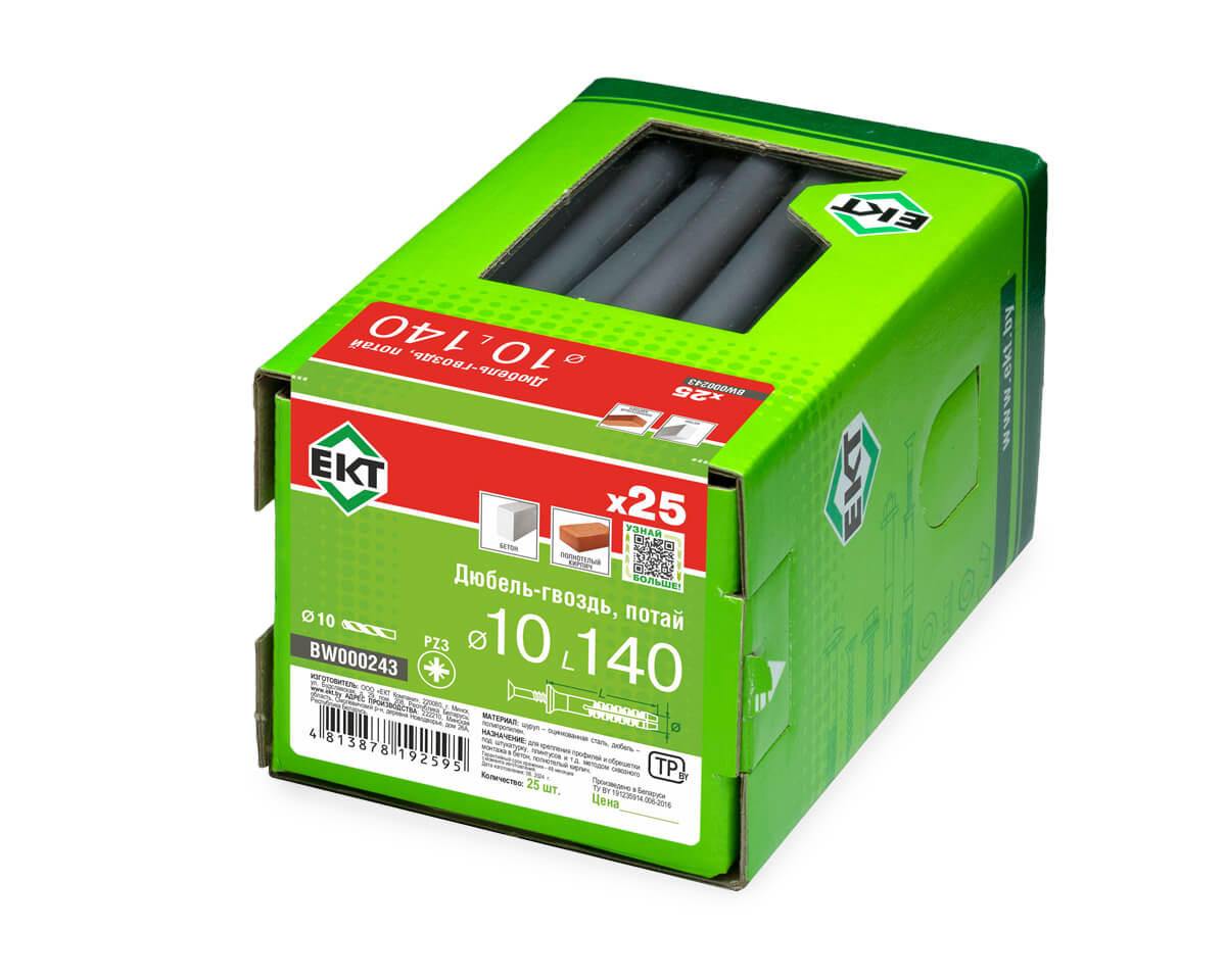 Дюбель-гвоздь GL, 10x140 потай, п/п, ЕКТ (кор. с окном/25шт)