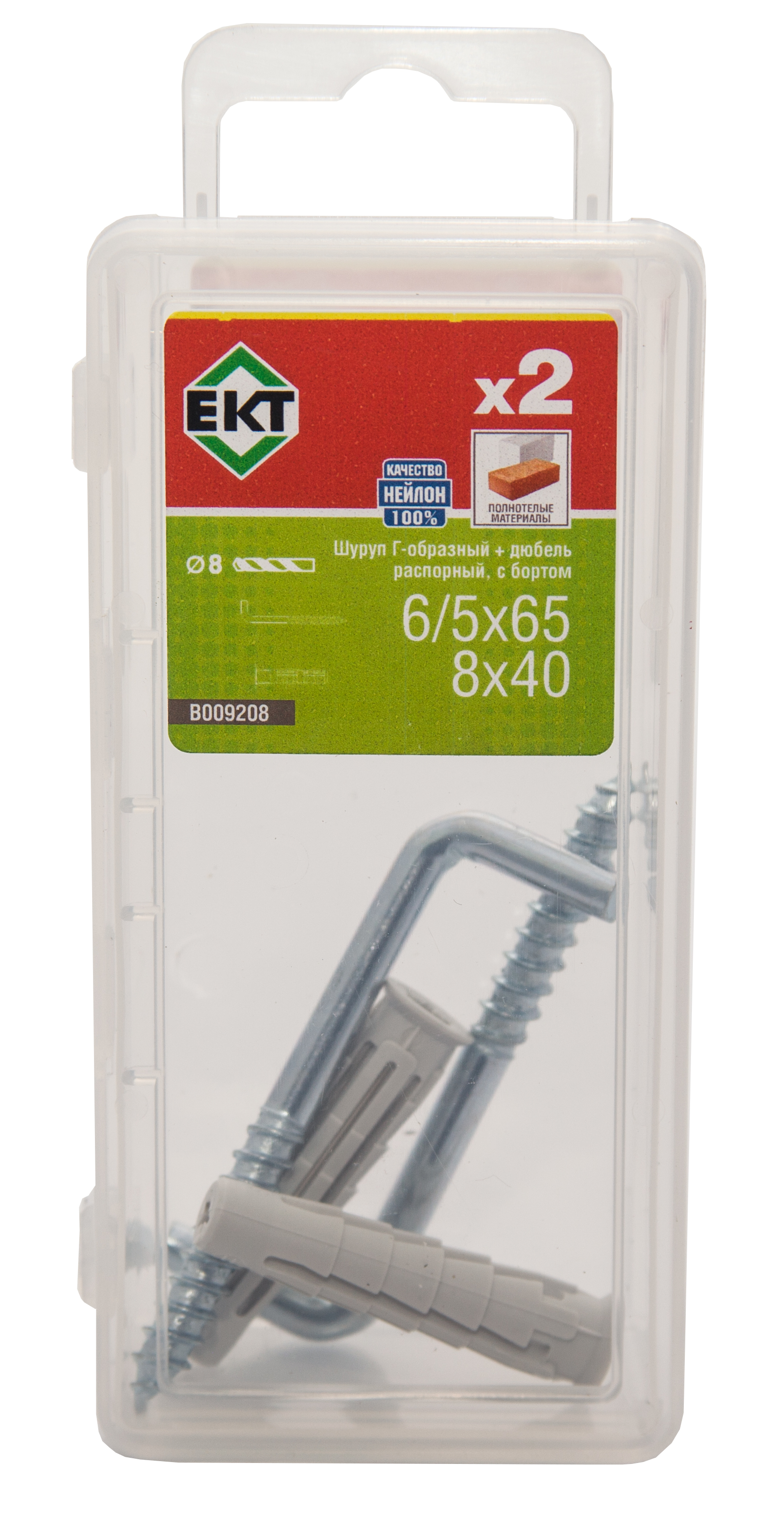 Шуруп Г-образный 6/5х65, оцинк. + распорный дюбель с бортиком KSD S 8x40, нейлон (упак/2шт)