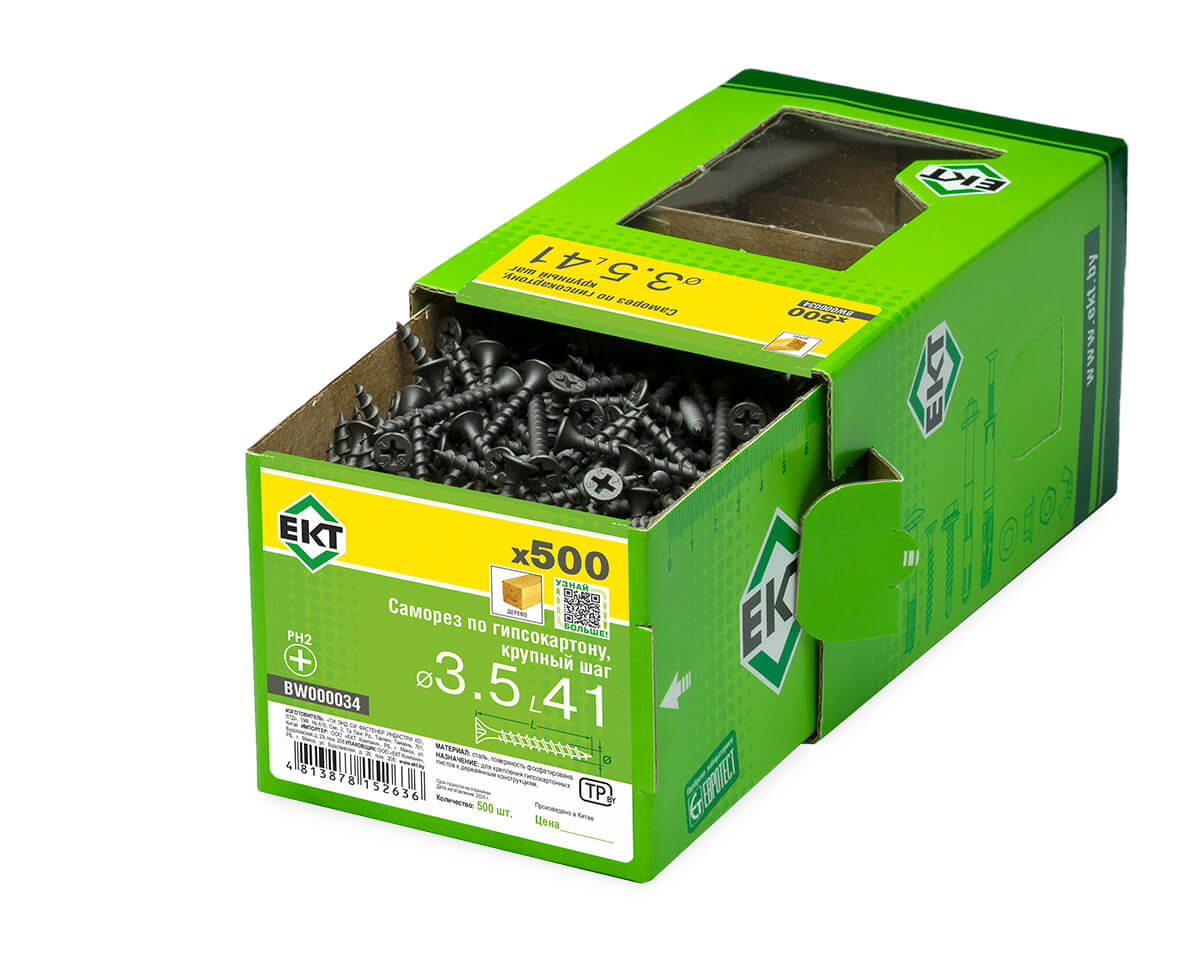 Саморез по ГК 3.5х41 крупный шаг (к дереву), фосфат., в коробке с окном, ЕКТ (упак/500шт)