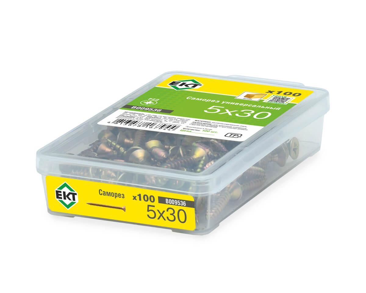 Саморез универсальный 5.0x30, желтый цинк, в пласт. контейнере, ЕКТ (упак/100шт)