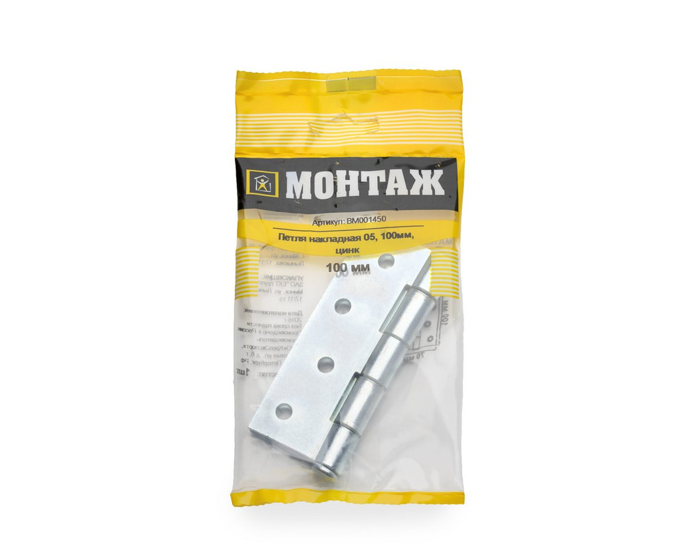 Петля накладная 05, 100мм, цинк (пакет/1шт)