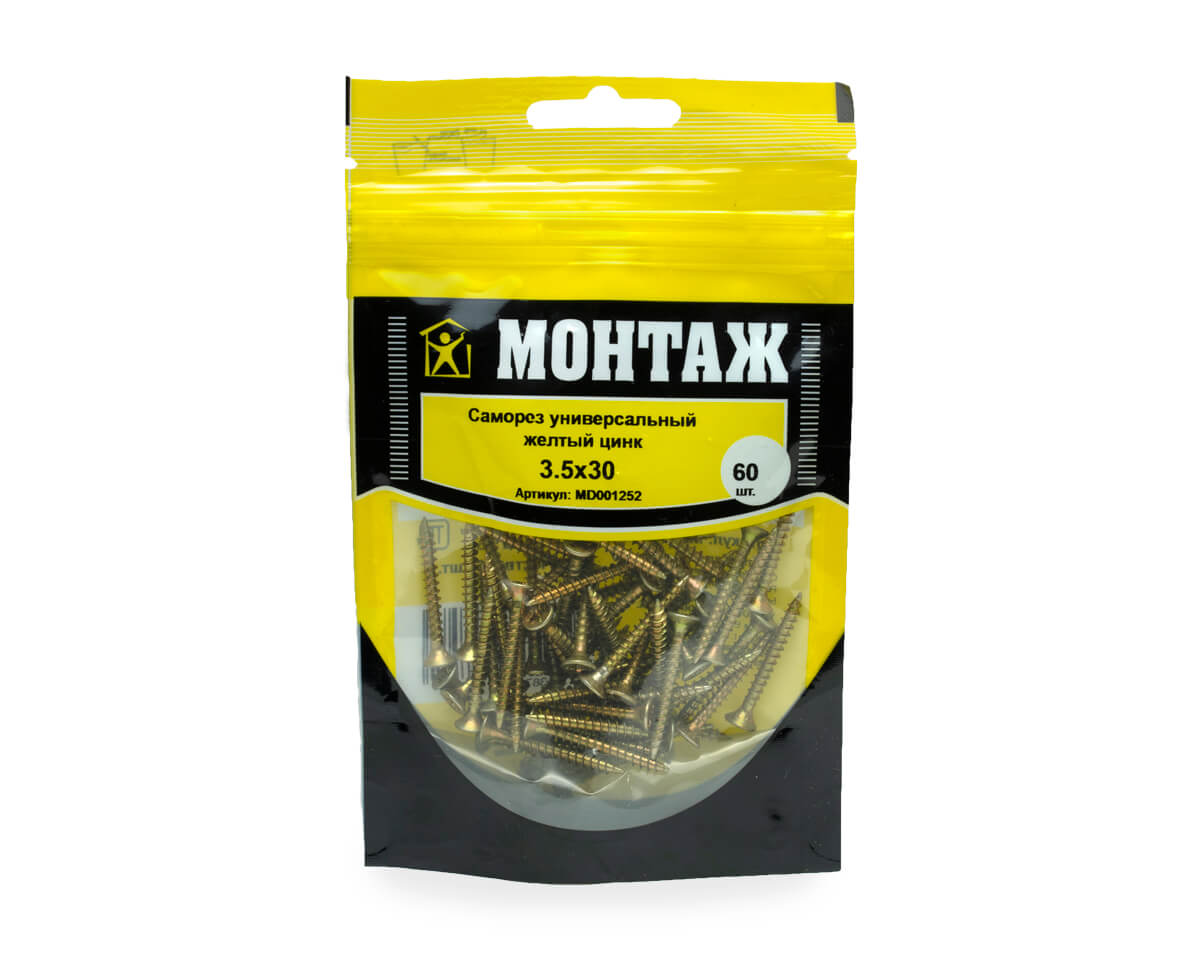 Саморез универсальный 3.5x30, желтый цинк, дой-пак S, МОНТАЖ (пакет/60шт)
