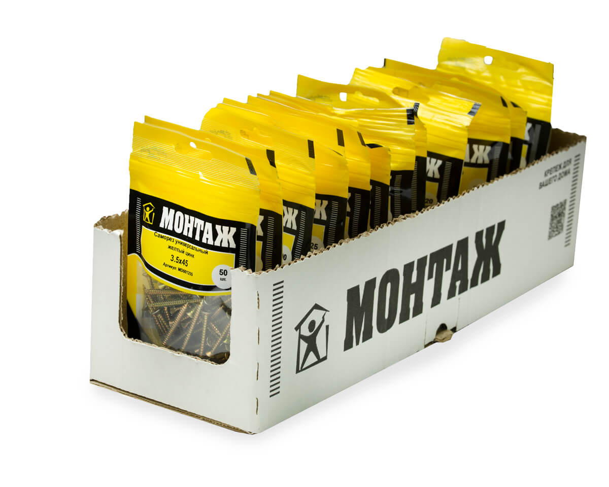 Саморез универсальный 3.5x45, желтый цинк, дой-пак S, МОНТАЖ (пакет/50шт)