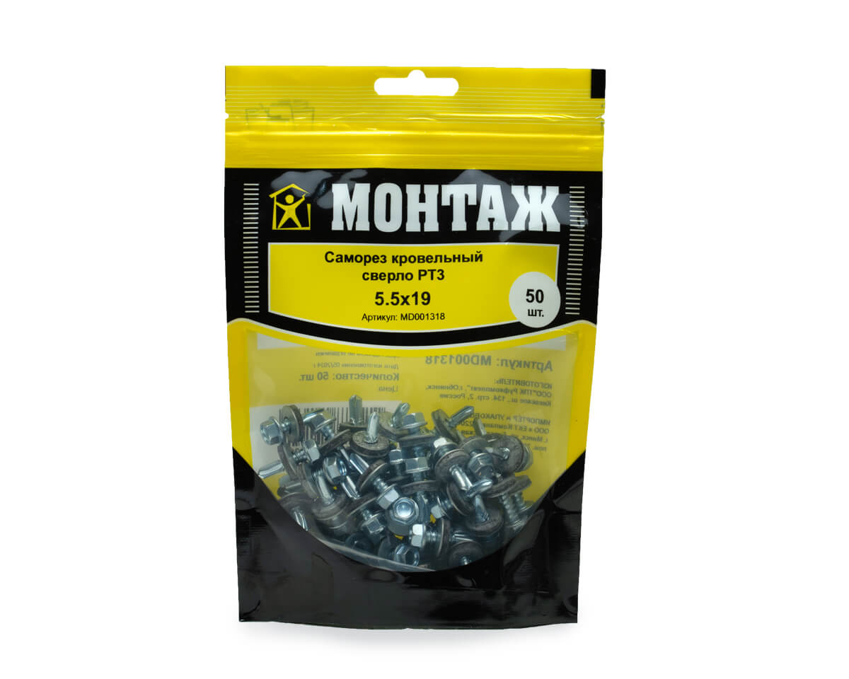 Саморез кровельный с резин. прокл. 5.5х19, сверло PT3, оцинк., дой-пак M, МОНТАЖ (упак/50шт)