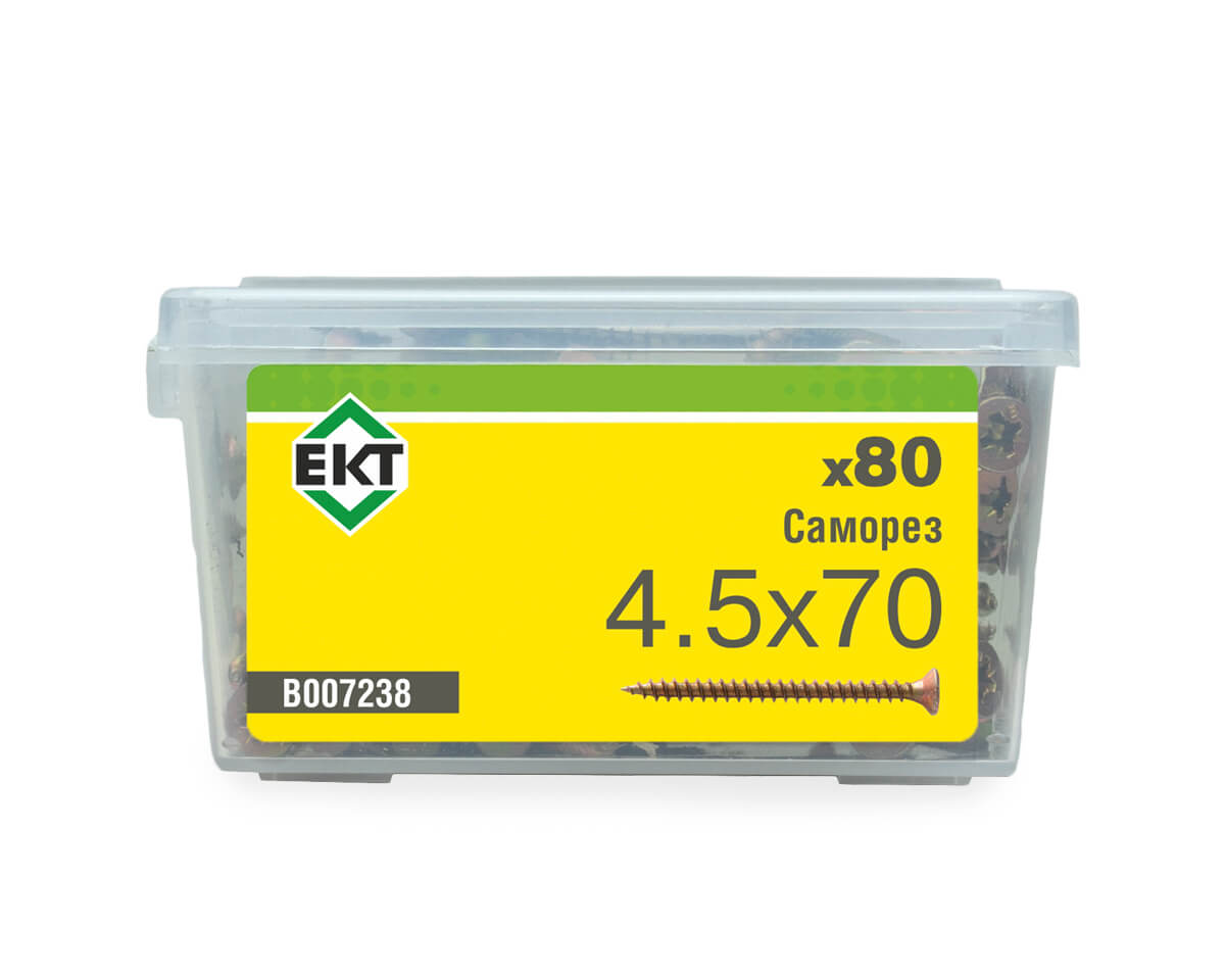 Саморез, желтый цинк 4,5х70 в пласт. контейнере (упак/80шт)