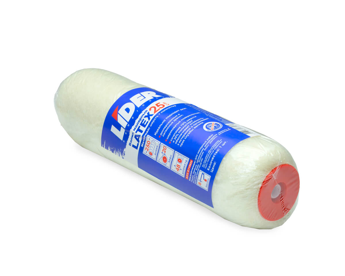 Валик малярный 250мм d 48мм/8, шерсть+п/эстер, ворс 20мм LATEX LIDER (шт)