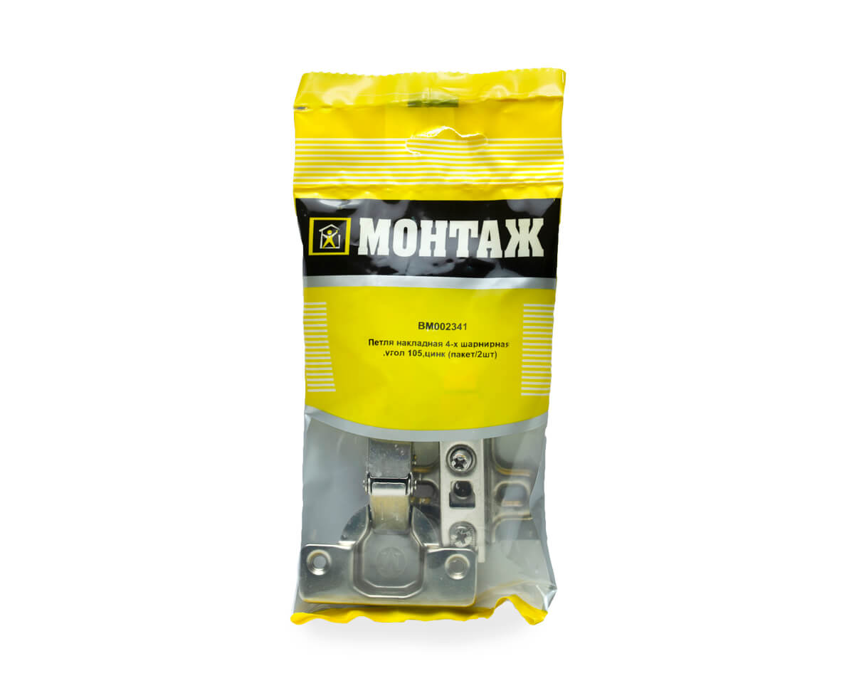 Петля накладная 4-х шарнирная ,угол 105,цинк, Монтаж (пакет/2шт)