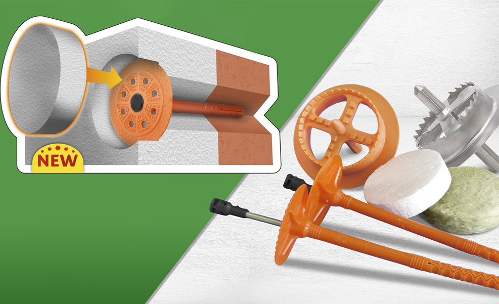 Запуск нового продукта и упаковки