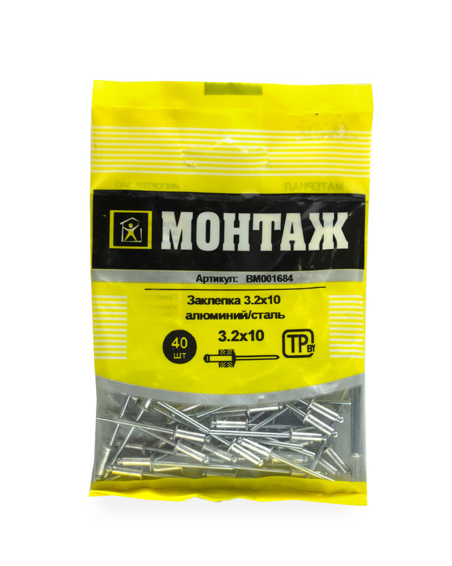 Заклепка 3.2х10, алюминий/сталь (пакет/40шт)