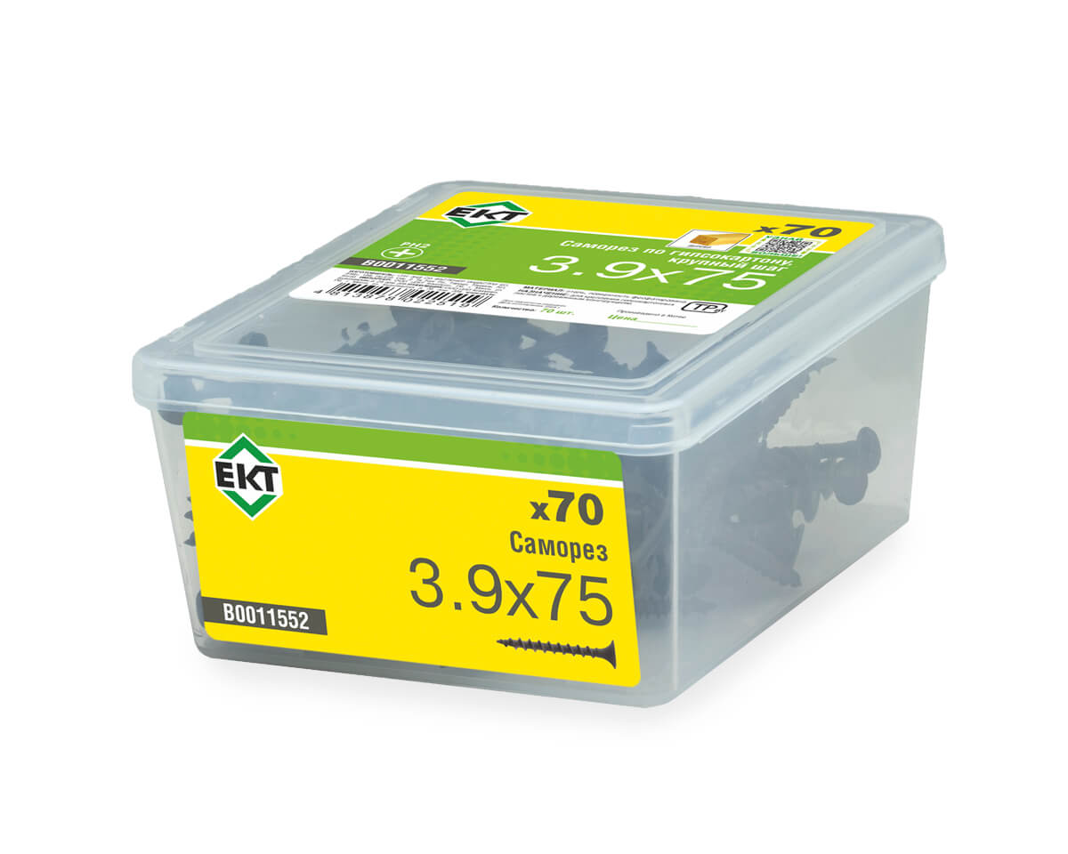 Саморез по ГК, крупный шаг 3,9х75 в пласт. контейнере (упак/70шт)