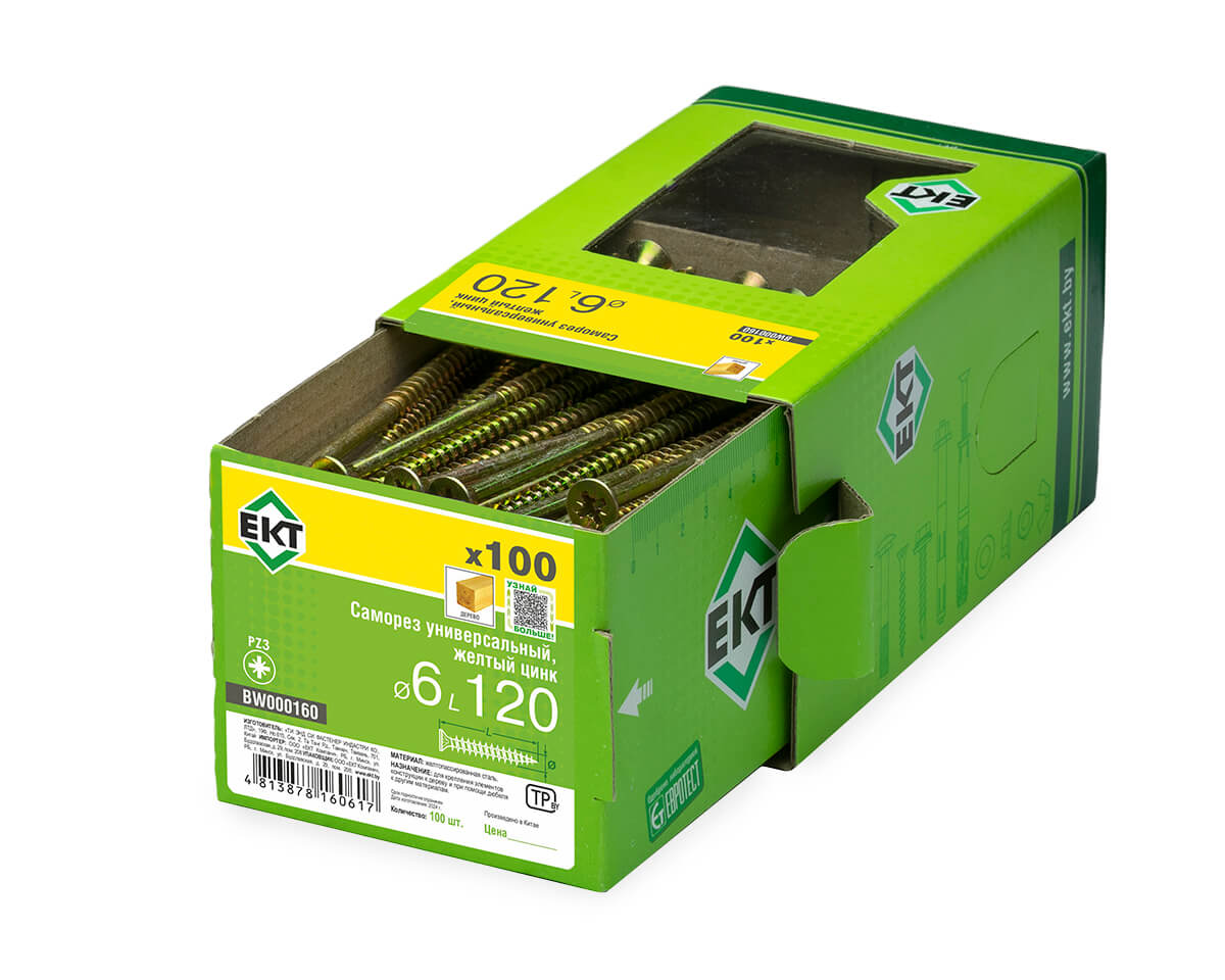 Саморез универсальный 6.0х120, желтый цинк, в коробке с окном, ЕКТ (упак/100шт)