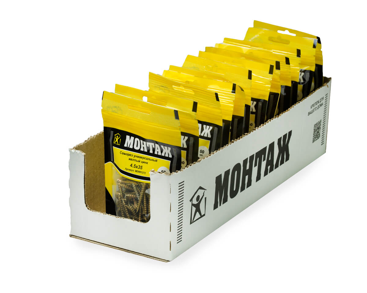 Саморез универсальный 4.5x35, желтый цинк, дой-пак S, МОНТАЖ (пакет/50шт)