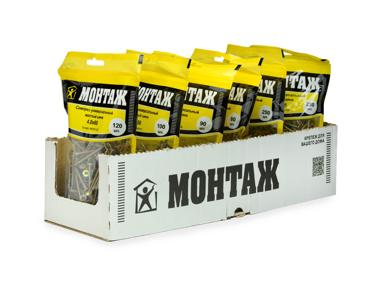 Саморез универсальный 4.0x60, желтый цинк, дой-пак M, МОНТАЖ (пакет/120шт)