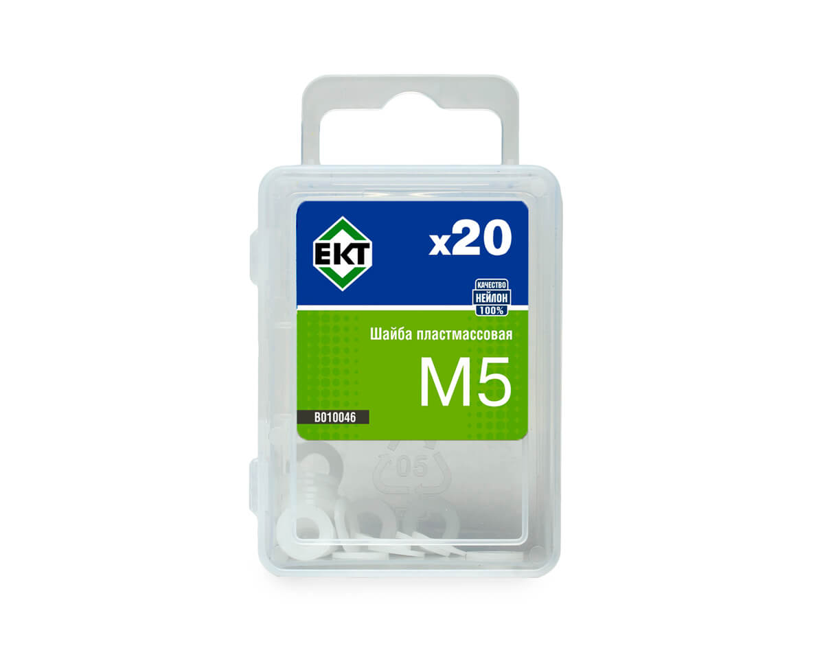 Шайба пластмассовая M5, нейлон, ЕКТ (упак/20шт)
