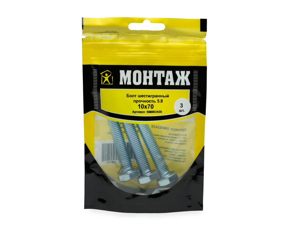 Болт с шестигр. головкой М10х70/70, DIN933/ГОСТ 7798-70,кл.5.8,цинк МОНТАЖ (пакет/3шт)