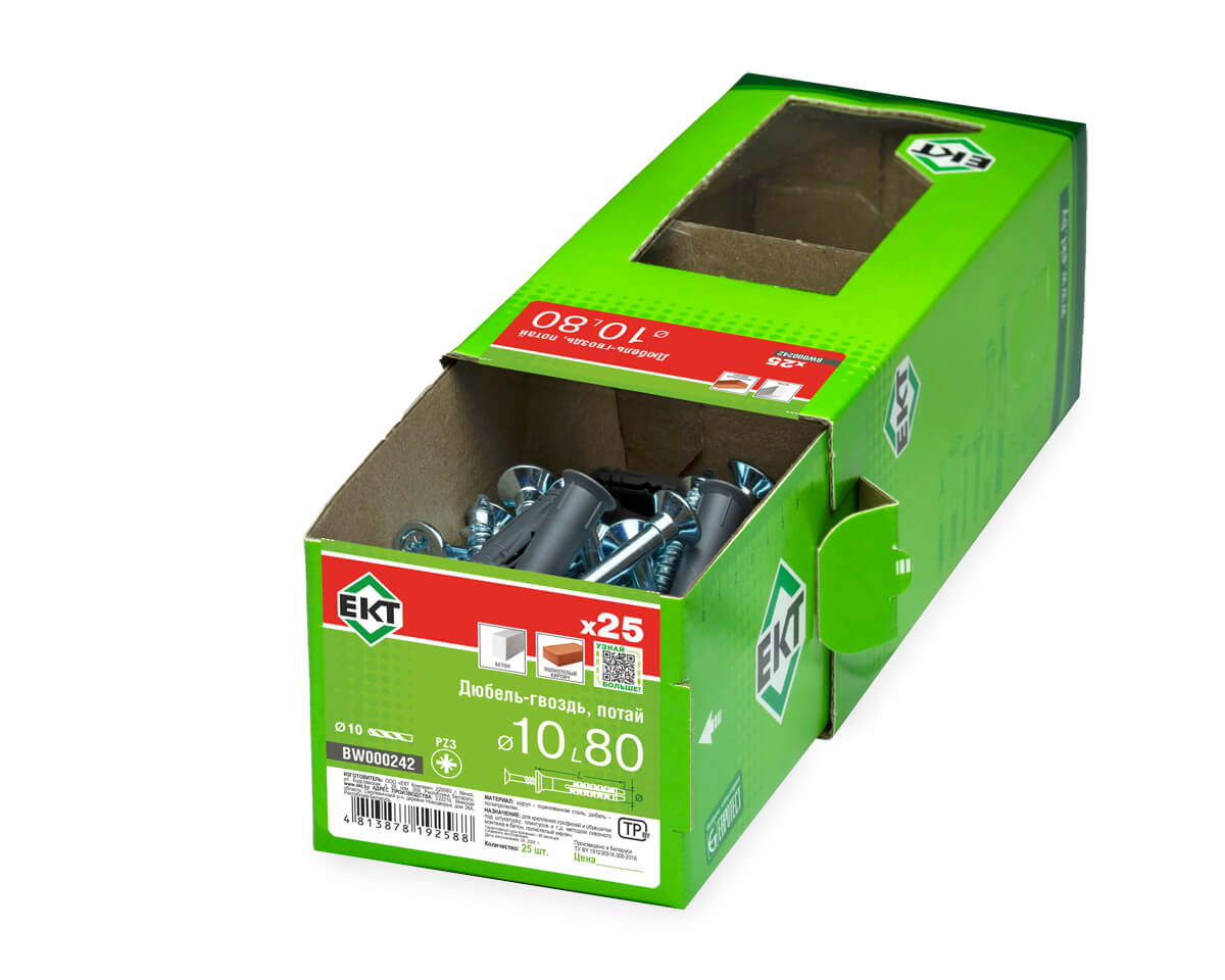 Дюбель-гвоздь GL, 10x80 потай, п/п, ЕКТ (кор. с окном/25шт)