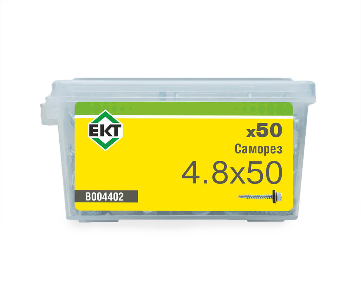 Саморез кровельный 4,8х50 сверло, цинк, с резиновой прокладкой, в пласт. контейнере (упак/50шт)