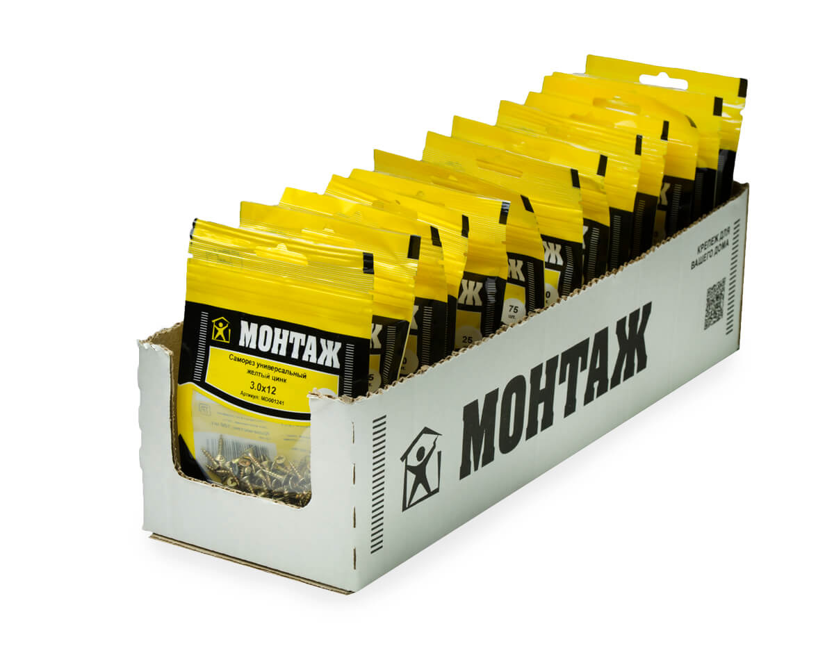 Саморез универсальный 3.0x12, желтый цинк, дой-пак S, МОНТАЖ (пакет/100шт)